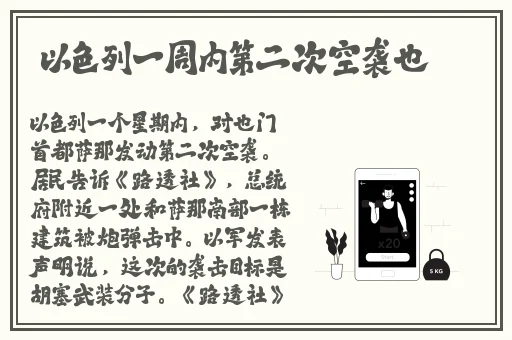 课代表趴下开让我桶30分钟